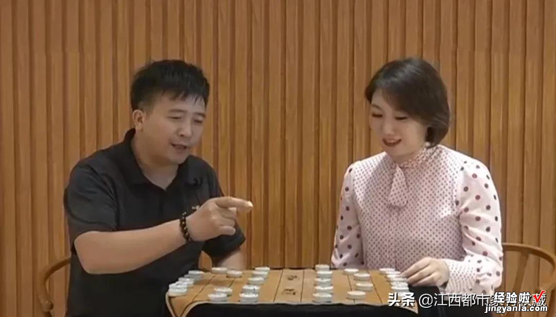 难得一见！元代青花釉里红象棋