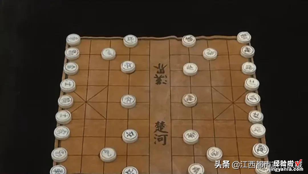 难得一见！元代青花釉里红象棋