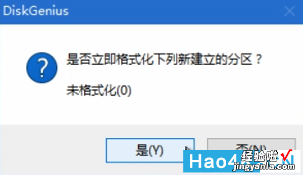 在群晖中运行Windows是什么样体验？教你VMM虚拟机简单使用