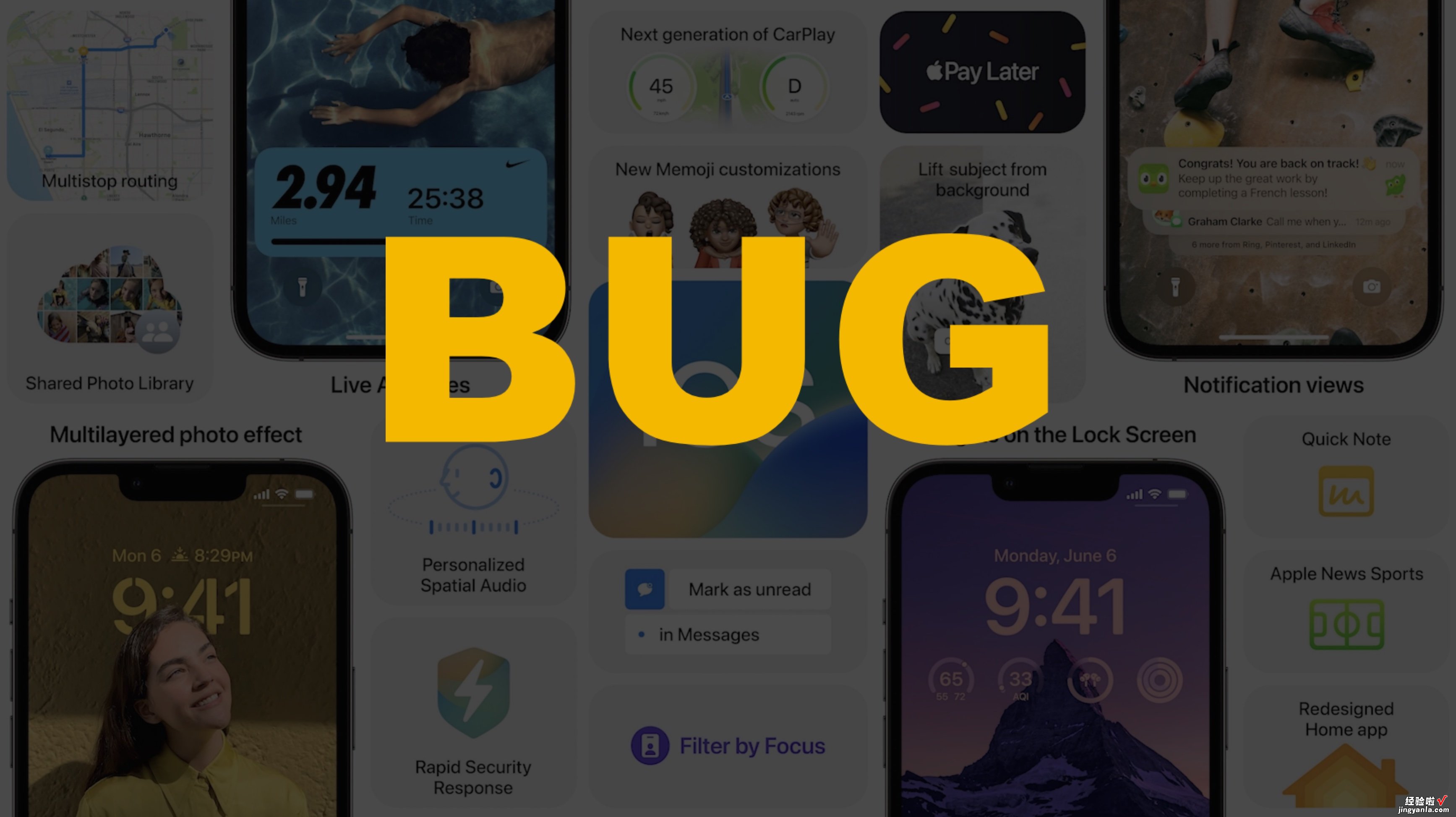 iOS16测试版问题汇总，太多Bug了，先别升