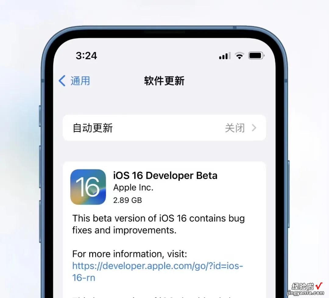 iOS16测试版问题汇总，太多Bug了，先别升