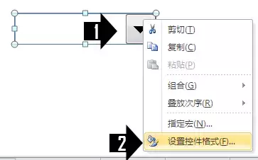 一起制作漂亮的圆环图