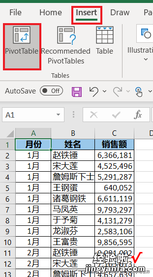 按分类分开打印，Excel 数据透视表快人好几步