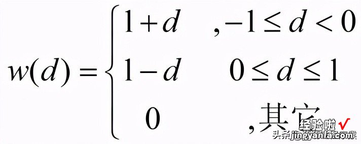 常见图像插值算法的原理与C++实现