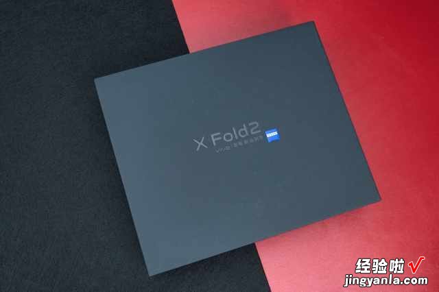 全面均衡的折叠屏旗舰，vivo X Fold2评测