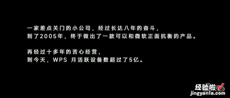 雷军亮出造车大招，和小米人形机器人玩自拍，自曝30年创业“黑历史”