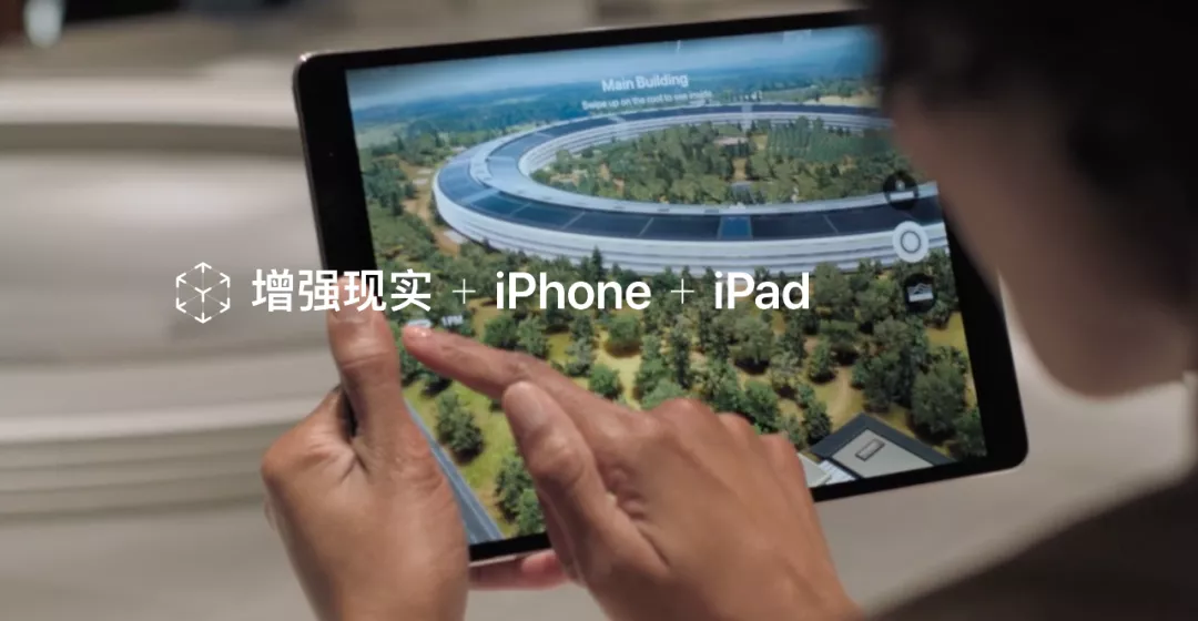 深度体验新iPad Pro后，我觉得它像一台笔记本电脑