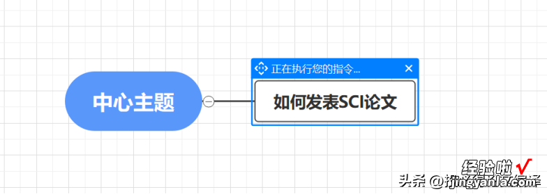 注意避坑！这个收费的国产科研AI智能助手使用体验，槽点满满