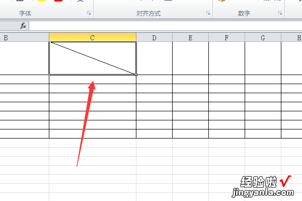 在excel中怎么弄斜线 excel表格怎么设置斜杠