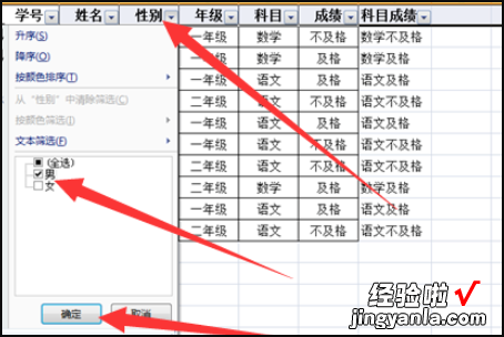 excel怎么批量复制粘贴 怎么在excel表格内复制粘贴