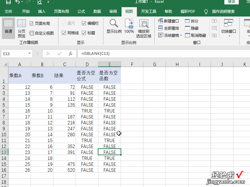 excel表格中怎么取消分页预览 如何取消excel分页预览