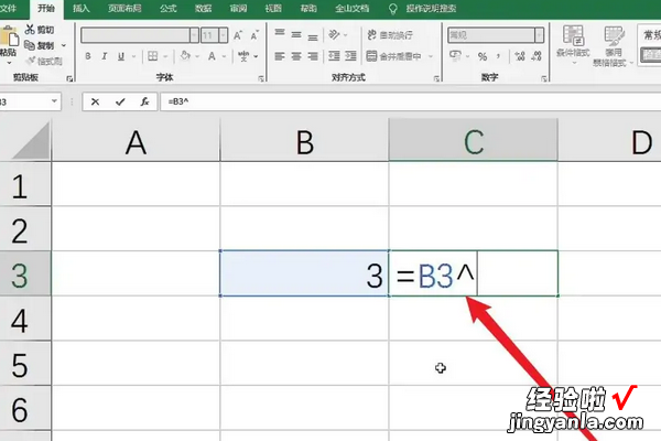 函数公式excel乘法怎么输入 在excel里怎么输入函数