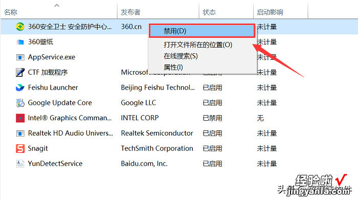 电脑为什么这么卡？4个方法帮你解决电脑卡顿！