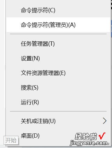 通过个性化让你的Win10不一样，微软商店优质4K主题壁纸推荐