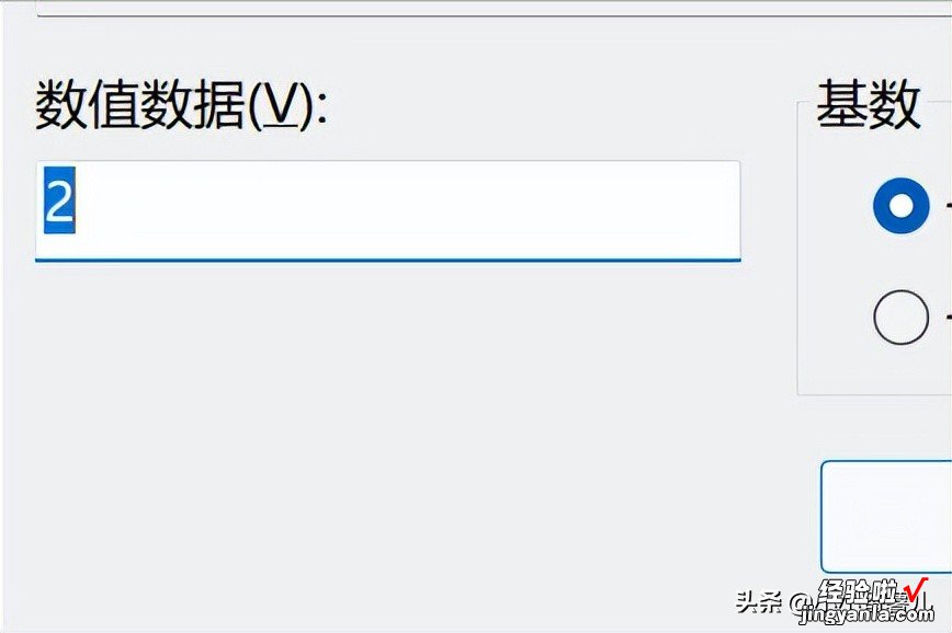 PS为什么图片无法直接拖入PS中