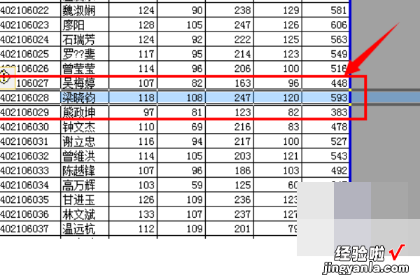 如何设置excel表格分页打印 excel怎么打印分页符