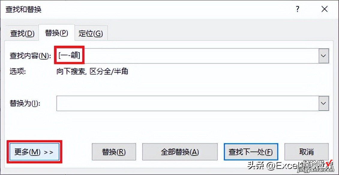 去除 Excel 每个单元格内的所有中文，保留其他内容，谁都苦恼过