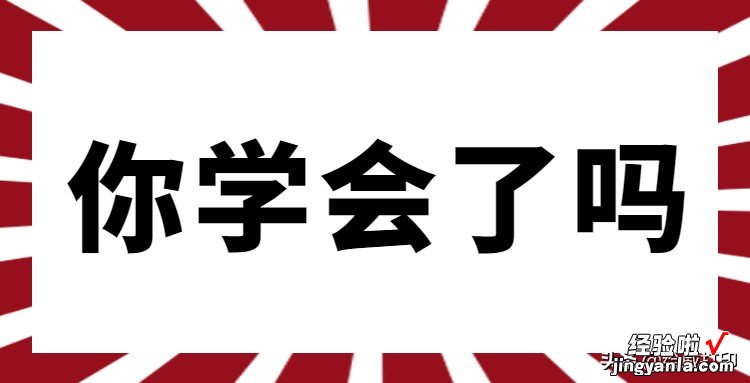 灰度打印和省墨模式有什么区别，教你简单搞懂两者模式