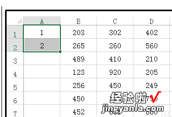 怎样使excel的数据顺序倒过来 excel怎样快速把表格行列倒置