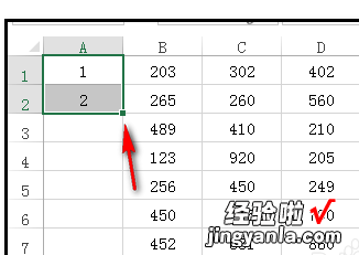 怎样使excel的数据顺序倒过来 excel怎样快速把表格行列倒置