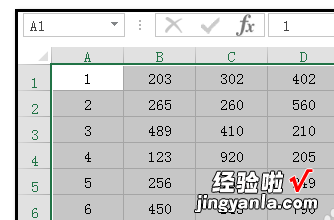 怎样使excel的数据顺序倒过来 excel怎样快速把表格行列倒置