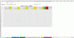 可随意更改年月的考勤表，是不是你需要的？