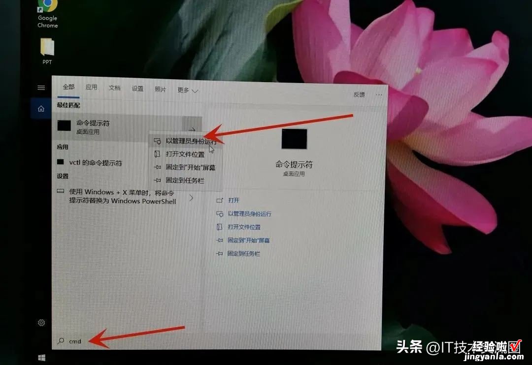 怎么避免word文档恢复 怎么防止删除文件恢复