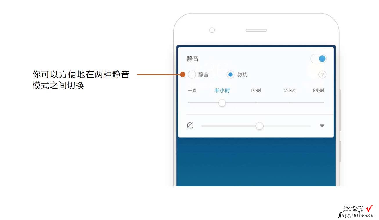 MIUI9发布会没说的功能全在这里，还有一批精简的功能列表