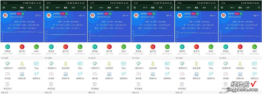 谁都买得起的WiFi 6+Mesh套餐，荣耀路由3评测：两只到手400元