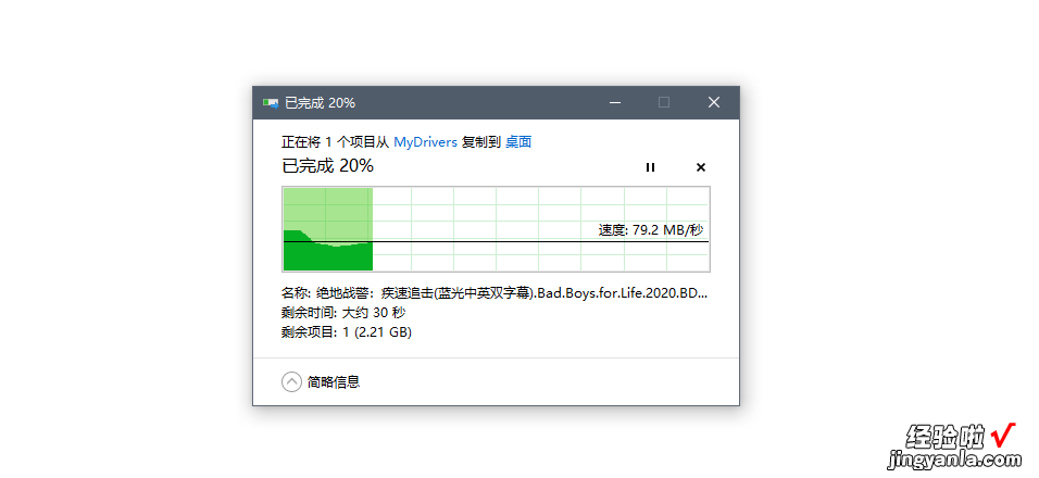 谁都买得起的WiFi 6+Mesh套餐，荣耀路由3评测：两只到手400元