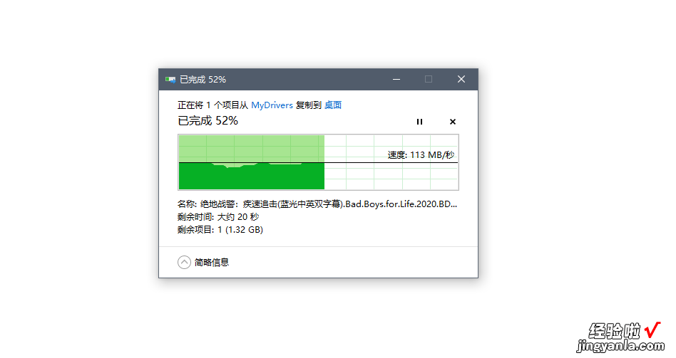 谁都买得起的WiFi 6+Mesh套餐，荣耀路由3评测：两只到手400元