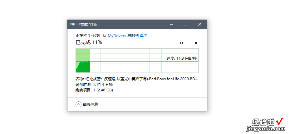 谁都买得起的WiFi 6+Mesh套餐，荣耀路由3评测：两只到手400元