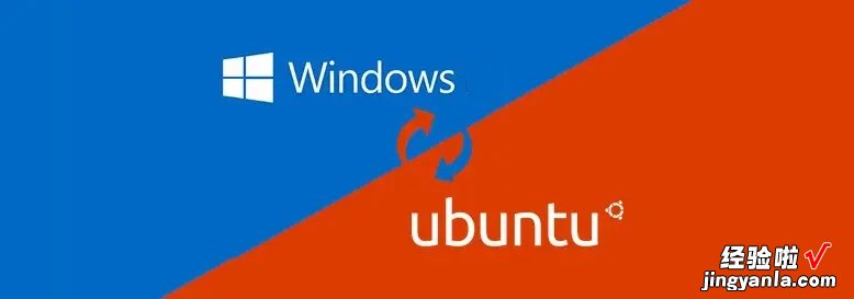 Ubuntu替代Windows？使用Station主机打造桌面操作系统