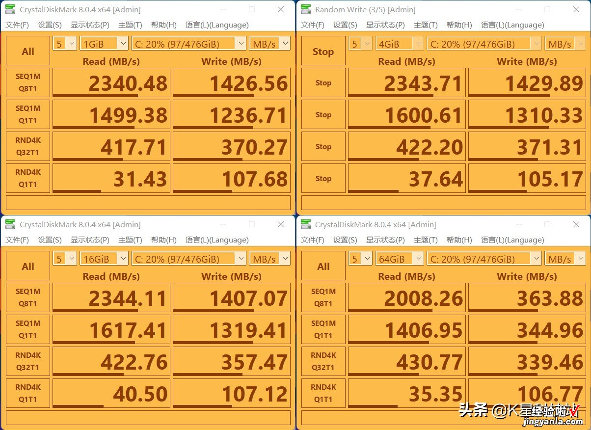 移动锐龙&Windows 11双重加持，惠普战66体验