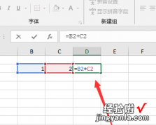 excel表格为什么不执行公式 excel公式不执行