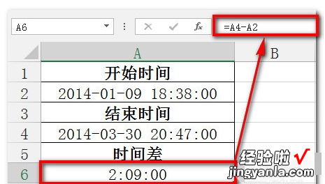 用excel表格如何算日期 如何用excel计算从某日期到今天的时间