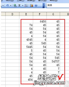 如何取消excel的隐藏行 怎么避开excel隐藏行