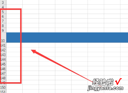 怎么让表格第一行固定不动 excel怎么固定一行不滚动