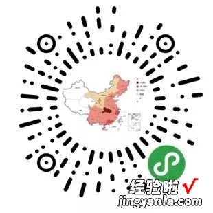 为了让你宅在家里，现在你能免费使用这些付费资源