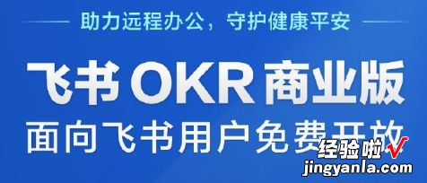 为了让你宅在家里，现在你能免费使用这些付费资源