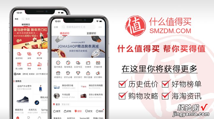 这10款好用的安卓APP，你肯定没有全见过