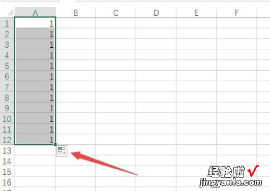 excel怎样快速增加序列数量 excel表格添加序号