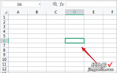 excel怎么冻结多行多列 如何冻结excel指定行和列