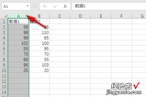 怎么在EXCEL表格中的用红色来标注 如何将excel中数据标红