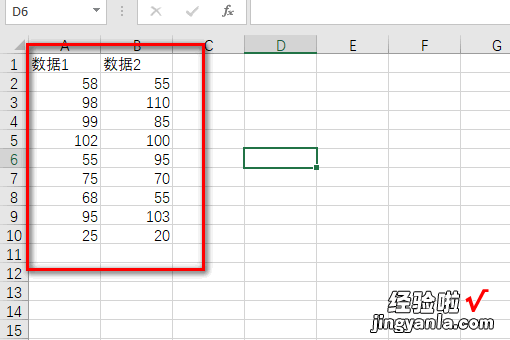 怎么在EXCEL表格中的用红色来标注 如何将excel中数据标红