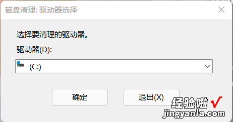 如何通过指令进行磁盘的清理、检查修复，以及系统修复