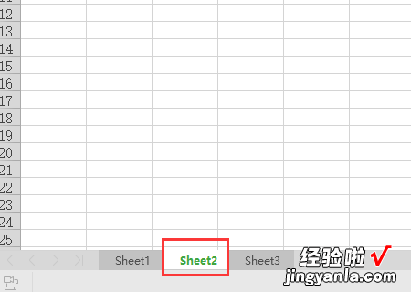 excel如何进行奇偶数筛选 偶数列也提取出来做一个新表格