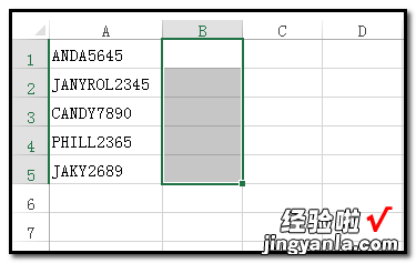 excel中如何将一列数据分成左右两部分 excel怎么将单元格分成两部分