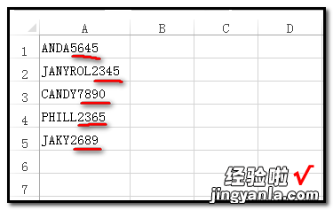 excel中如何将一列数据分成左右两部分 excel怎么将单元格分成两部分