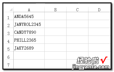 excel中如何将一列数据分成左右两部分 excel怎么将单元格分成两部分